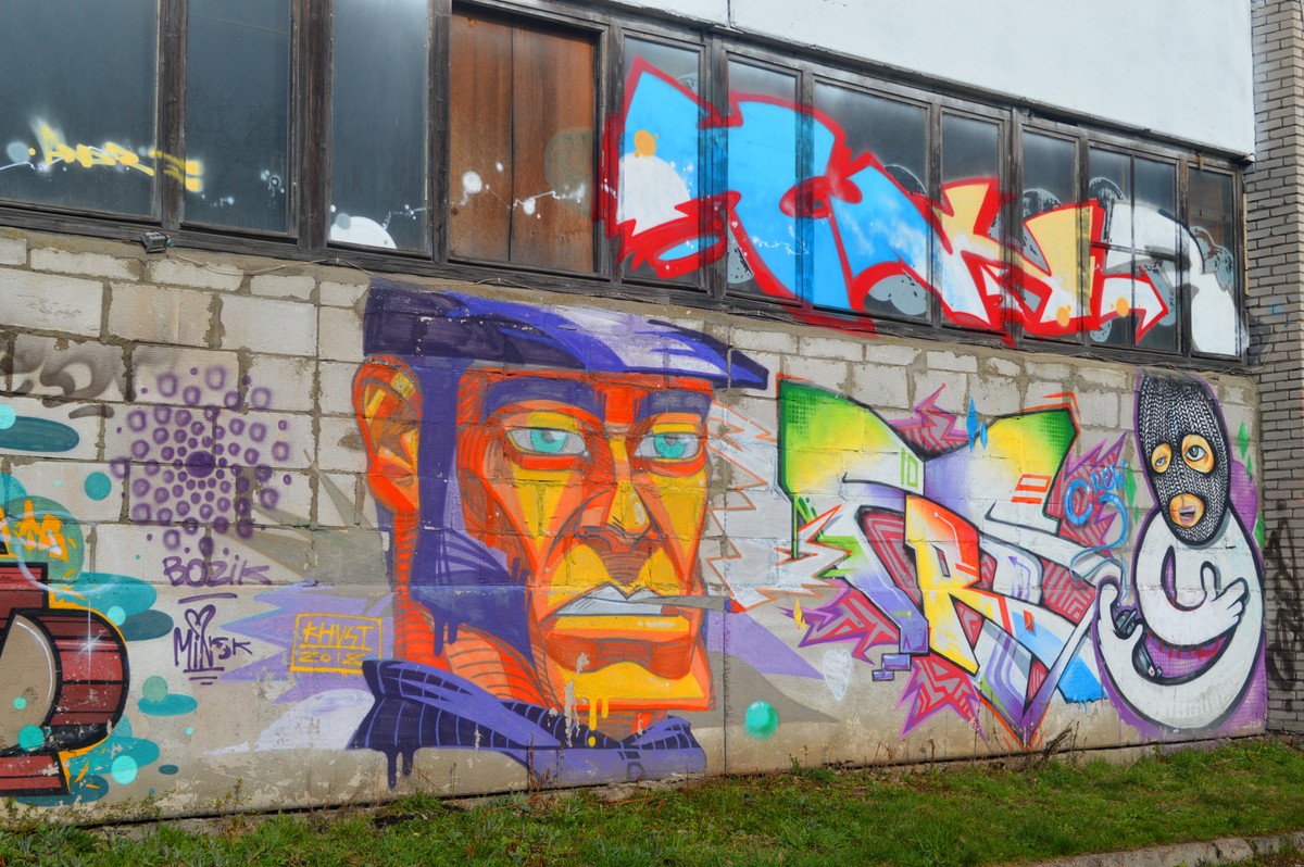 Мобильный квест в Минске «Поймать Шута: игра в догонялки» (11/12)