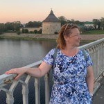 Аватар путешественника