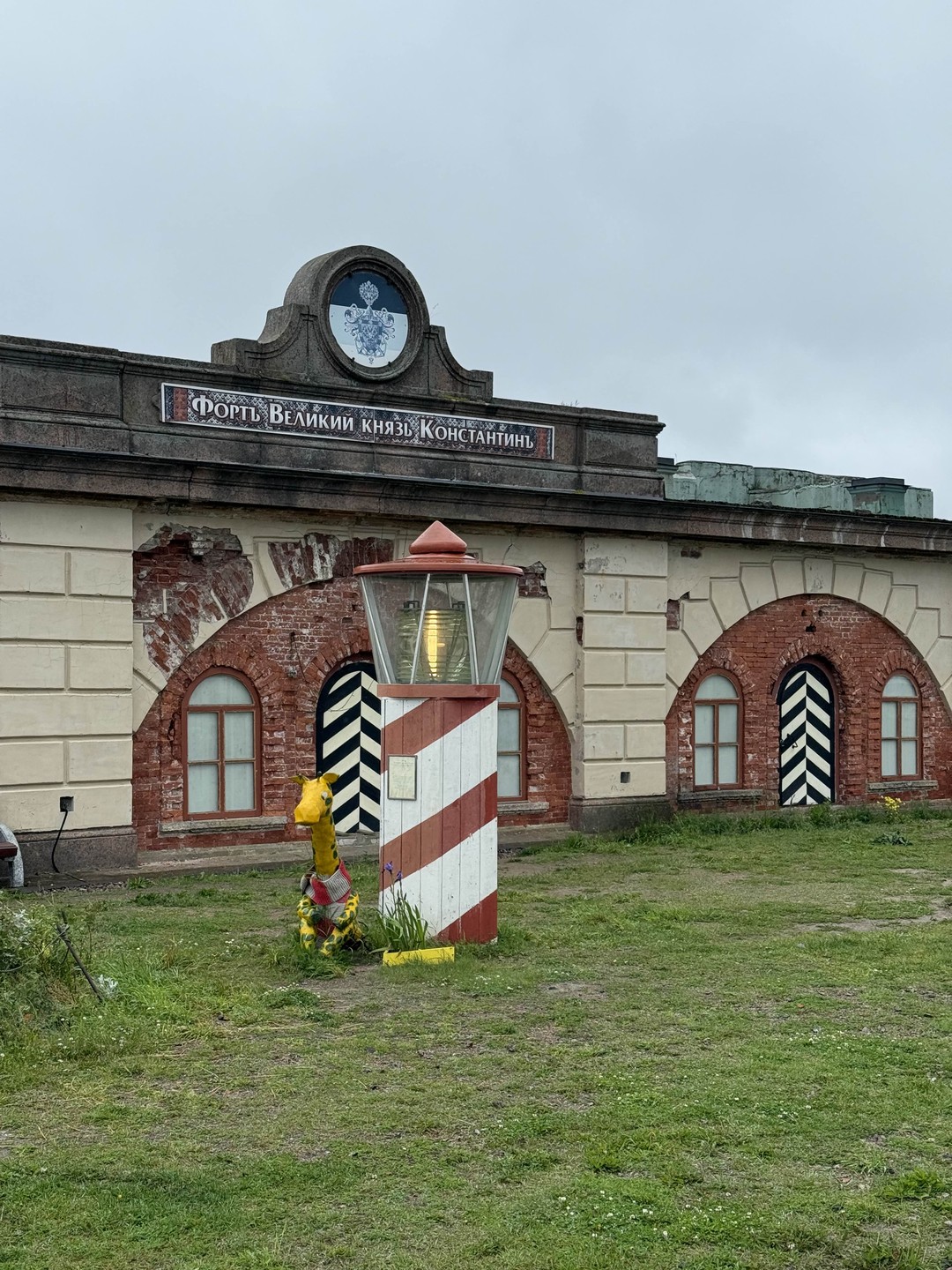Из Санкт-Петербурга в Петергоф и Кронштадт: 2 города за 1 день (Анастасия)