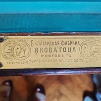 Фото отзыва 6: экскурсия "Водопады, чай и Сталин — с фотосетом на iPhone 16 Pro Max"