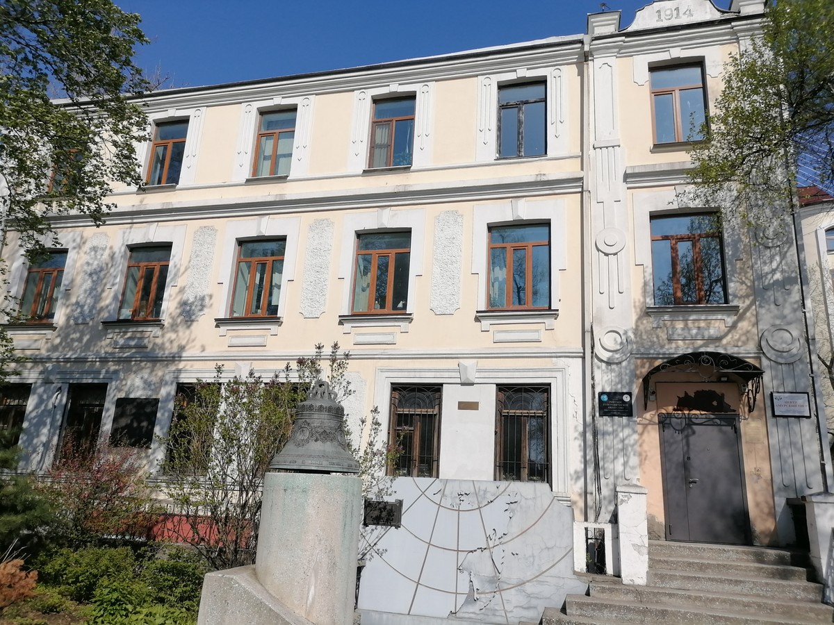 Город смелых — Владивосток (8/9)