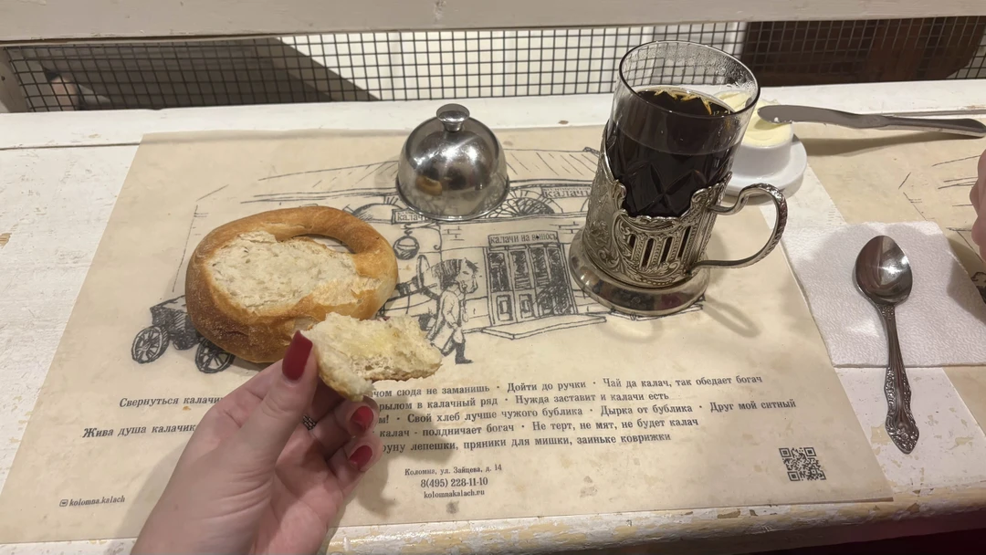 Все остались в восторге!