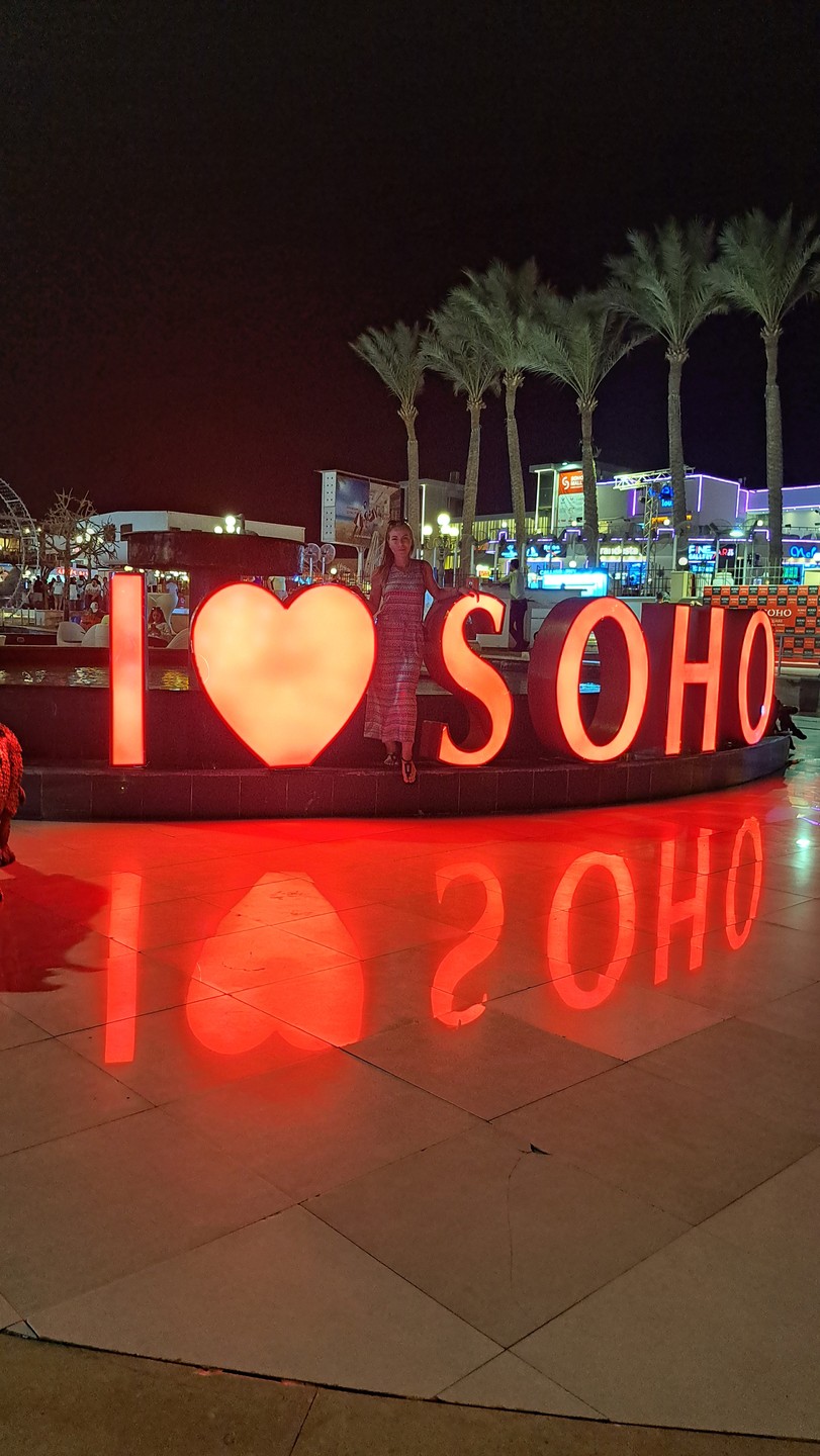 Шарм-эль-Шейх: не пропустить самое интересное (Нина)