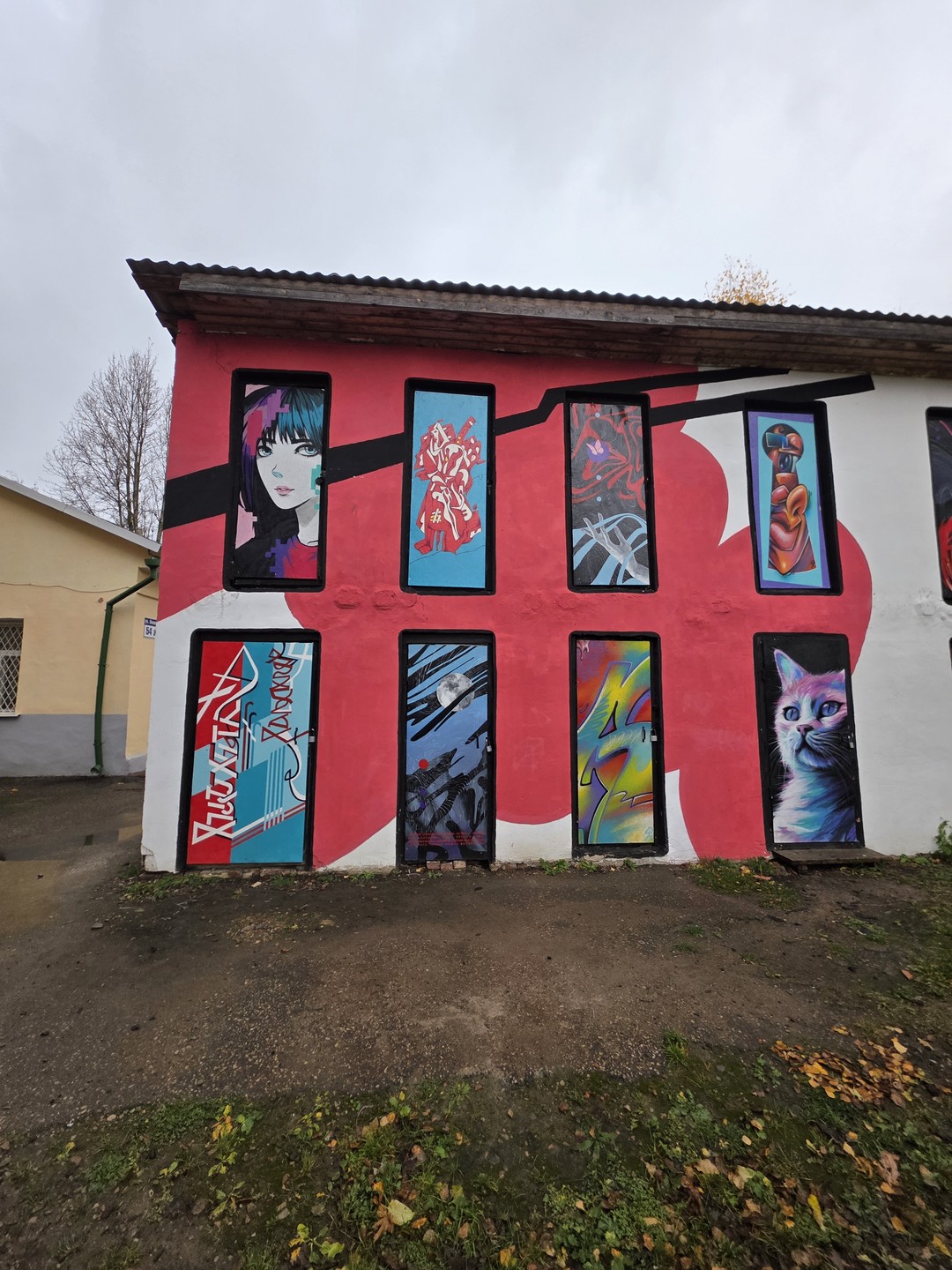 Таинственный Витебск (Наталья)