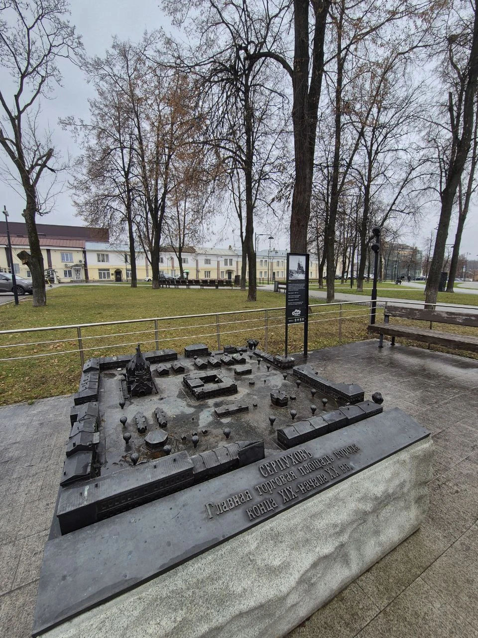 Экскурсия очень понравилась, гид Татьяна отлично рассказала об истории Серпухова и его известных жителях, исторических личностях