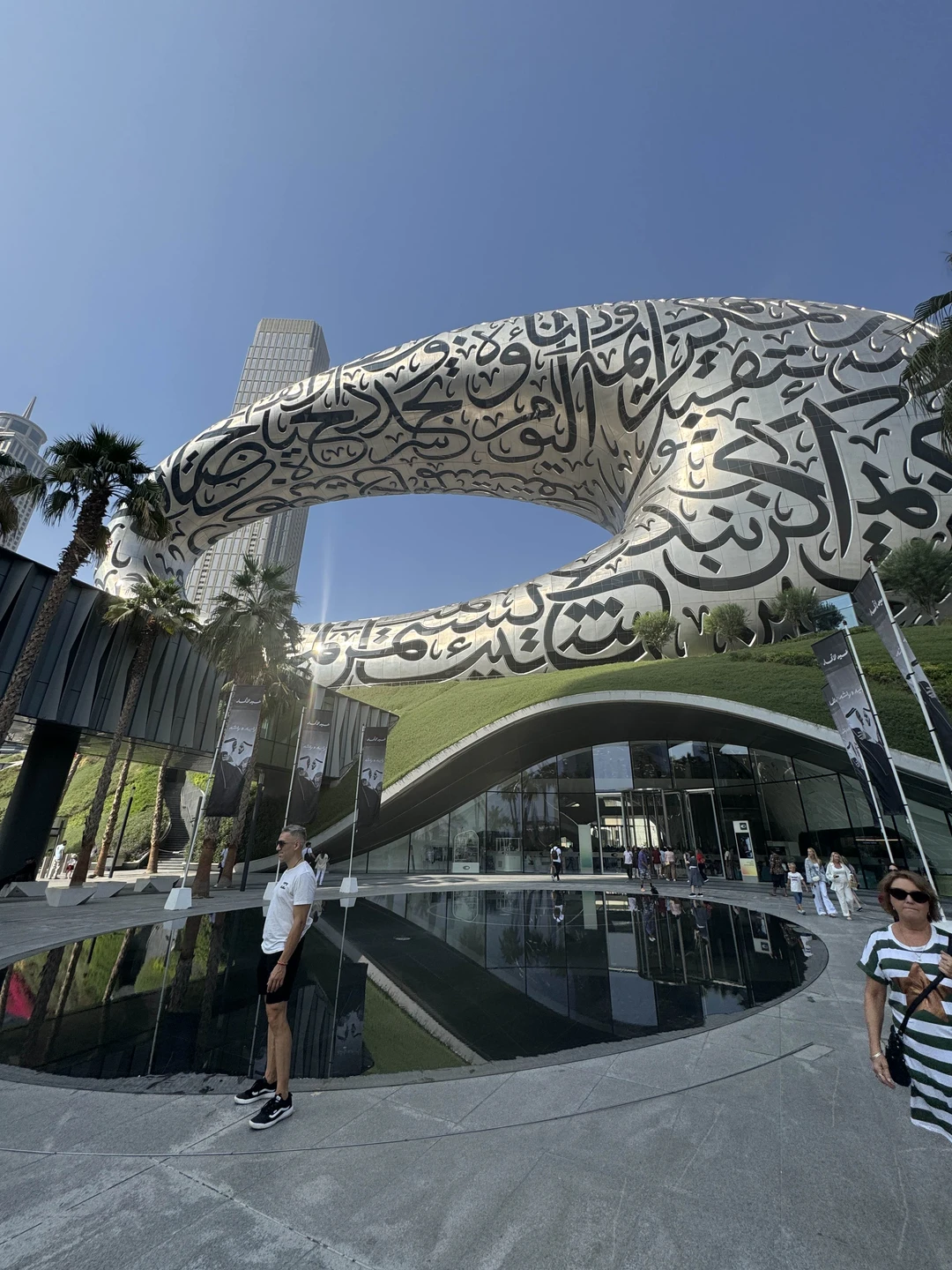 Огромная благодарность Алексею за сегодняшний день! Была бы возможность поставить 10, поставили бы 10 из 10!