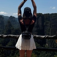 Фото отзыва 3: экскурсия "Фантастическая природа национальных парков «Чжанцзяцзе» и «Тяньмэнь»"