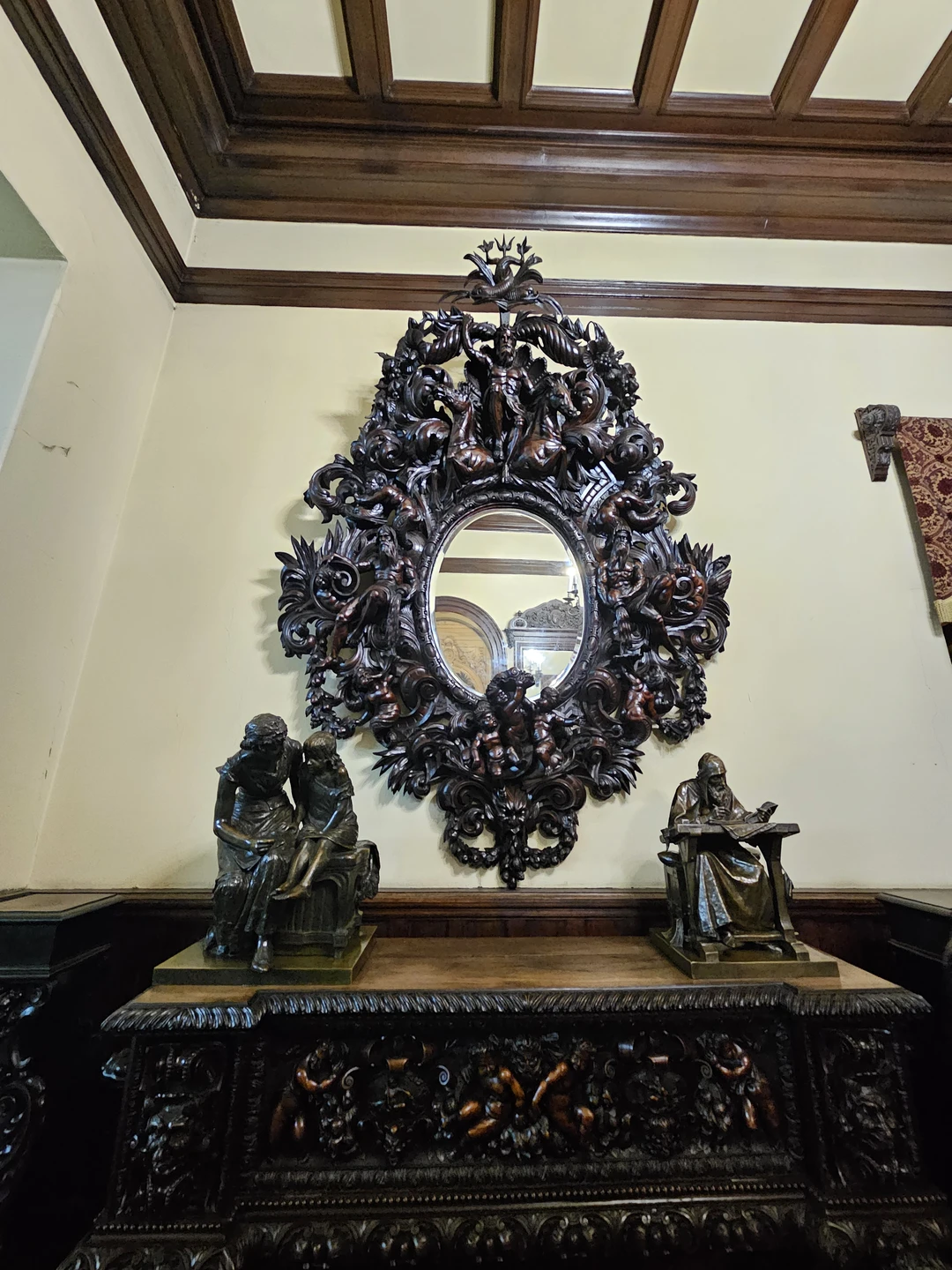 Все было чудесно