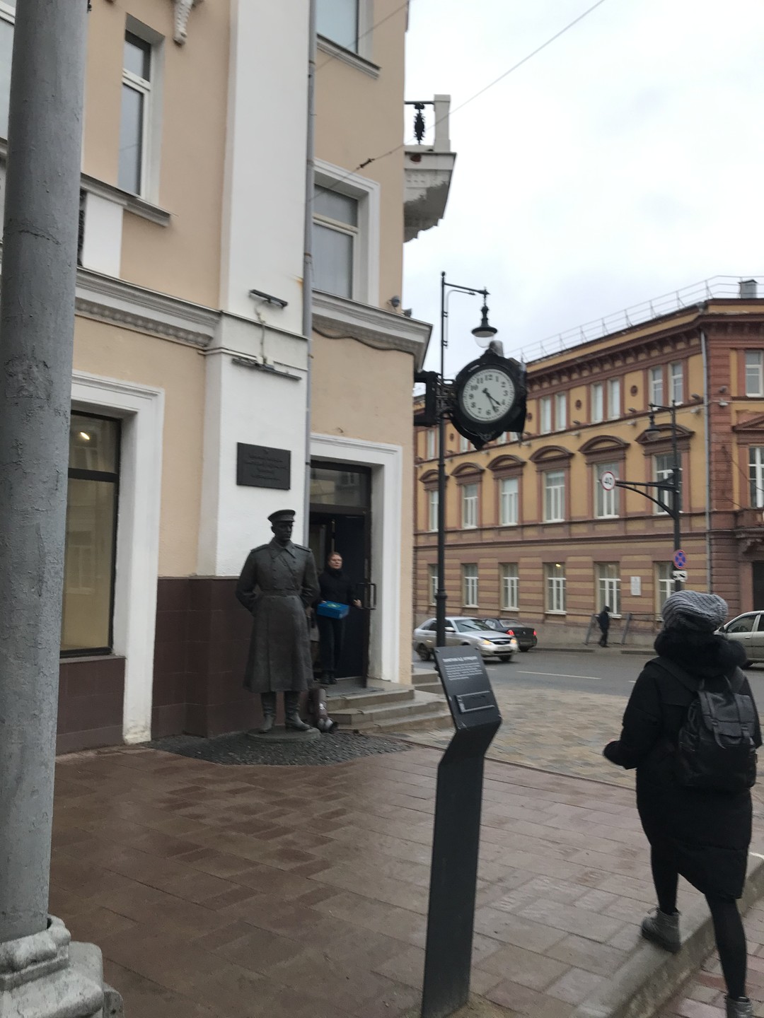 Смоленск вчера, сегодня, завтра (Мария)