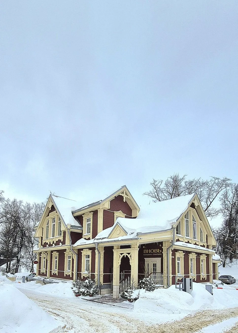 Нам всей семьёй эта экскурсия очень понравилась. Зашло всё - сама Татьяна, увлечённый и неравнодушный к