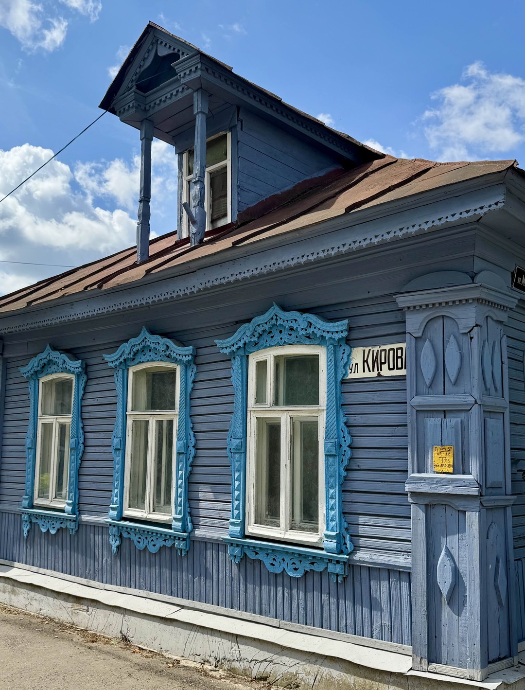 Арзамас уездный, уютный, исторический (Наталия)