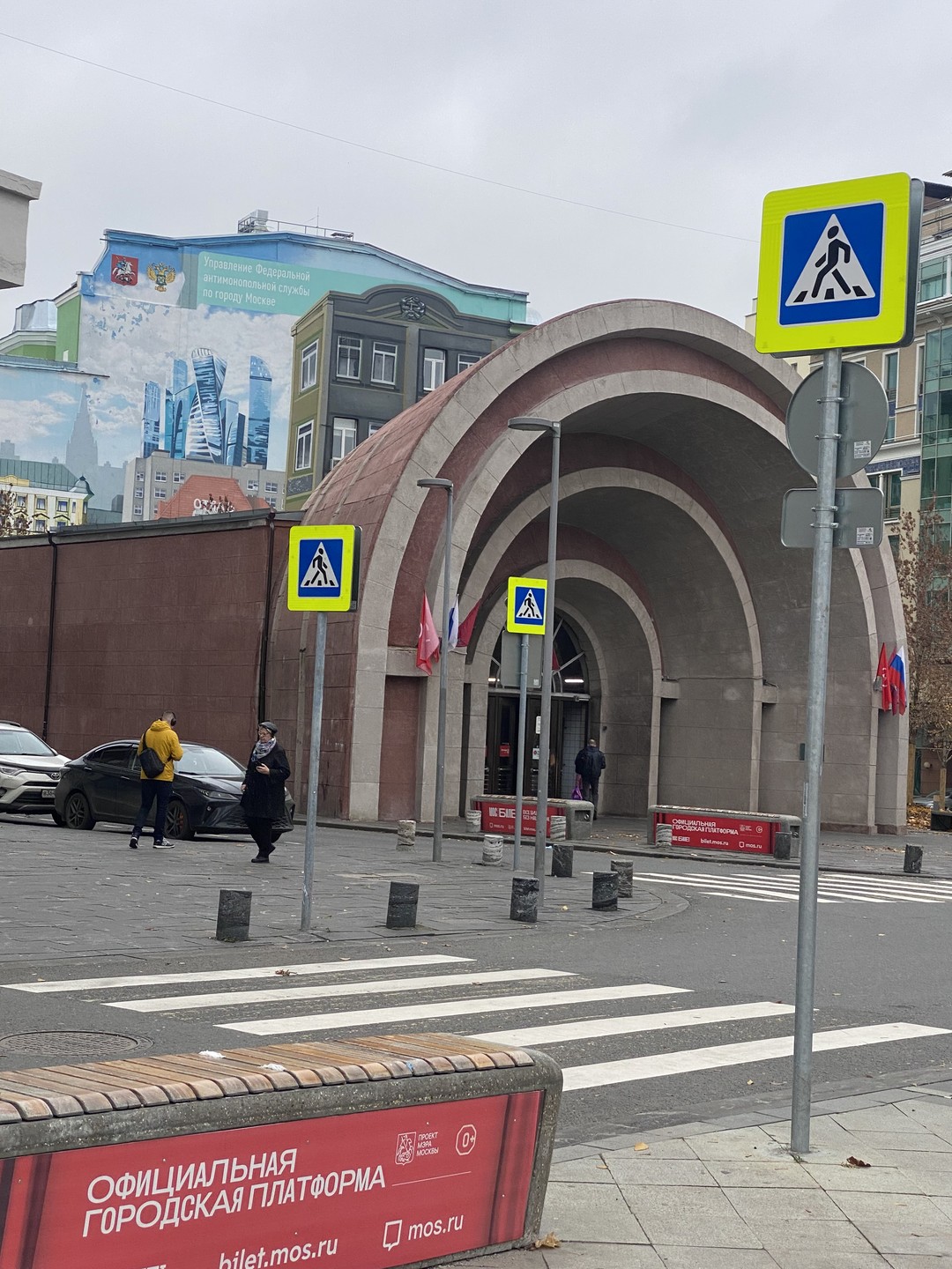 Отличная познавательная экскурсия с прекрасным экскурсоводом Верой