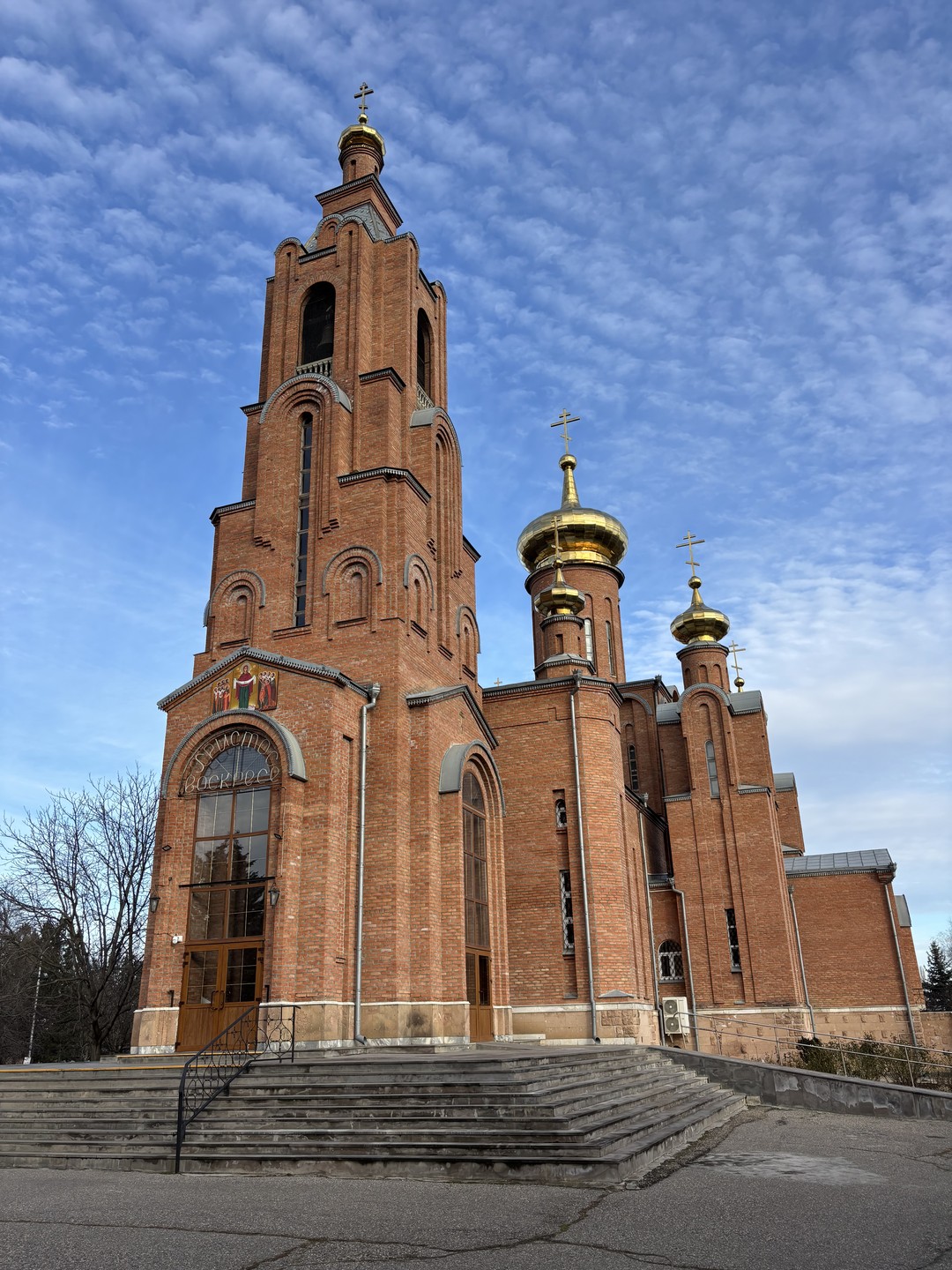 Христианские святыни Кавказа (Артём)