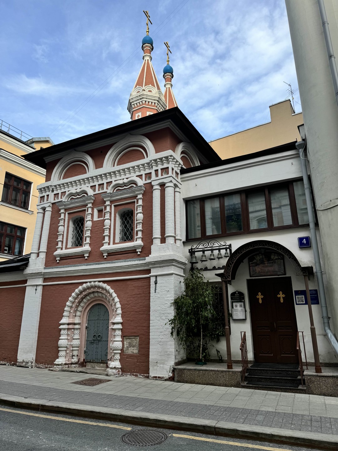 Москва: от уличных калачей до палат Романовых (Наталья)