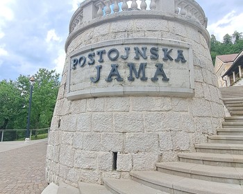 Пещера Словении