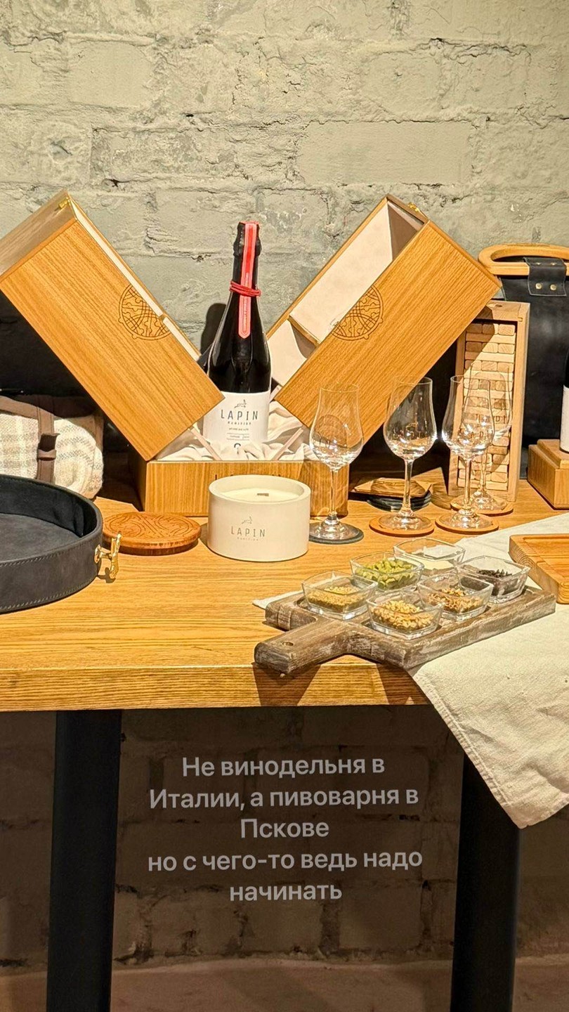 Экскурсия по пивоварне нам очень понравилась, спасибо большое организаторам за интересный рассказ, вкусное пиво и не море вкусные закуски и обед💕