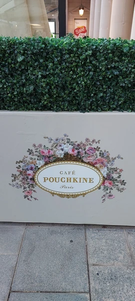 У нас остались самые лучшие впечатления от экскурсии и от гида-Венеры. Мы посетили все знаковые места