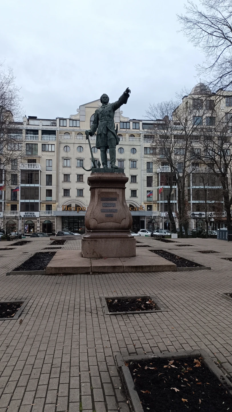 При путешествиях по городам нашей страны всегда бронируем индивидуальные автомобильно-пешеходные экскурсии на Трипстере. В этот раз