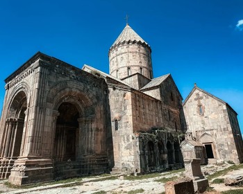 Татев, Чёртов мост, Хндзореск