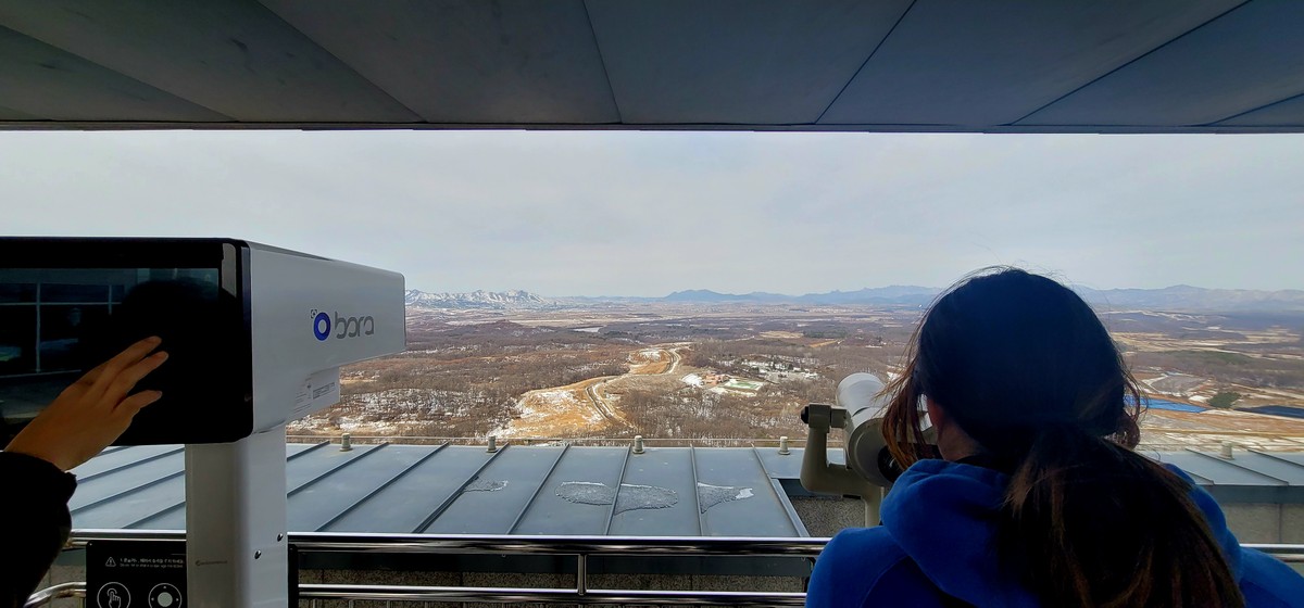 Фото Побывать на границе: поездка в DMZ
