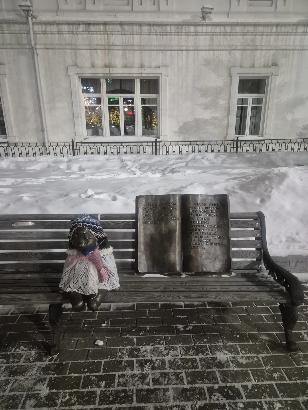 Очень понравилась экскурсия, Владимир умеет влюбить в свой город,экскурсия заняла даже больше заявленного времени! Много новых