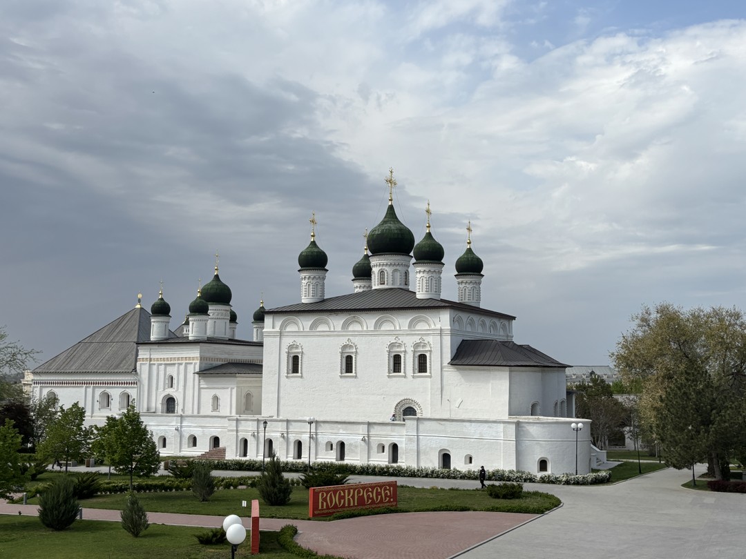 Экскурсия по Астрахани для пожилых людей (Елена)