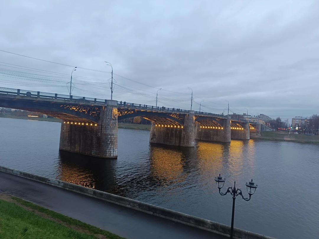 Тверь вчера и сегодня (Лидия)