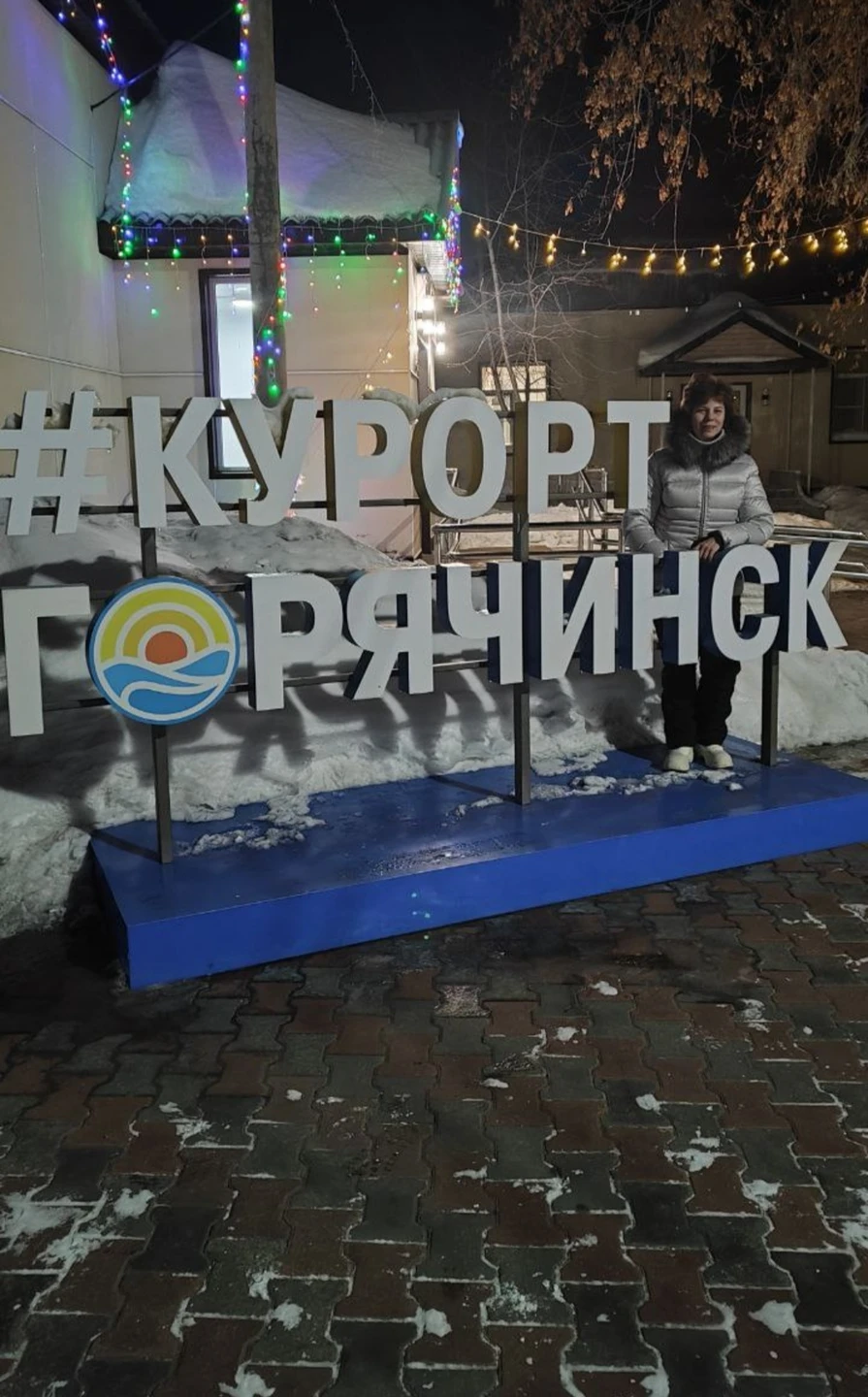 Благодарю организатора Вадима и водителя-гида Андрея за проведенную экскурсию! Все было супер - от встречи в