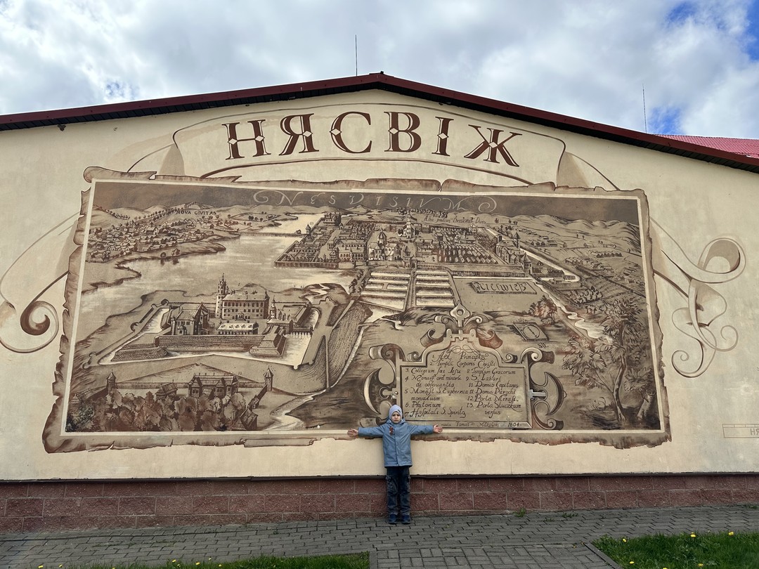 Остановились в гостинице Палац на 1 ночь прямо в Несвижском замке, очень удобно. Ужинали в ресторане
