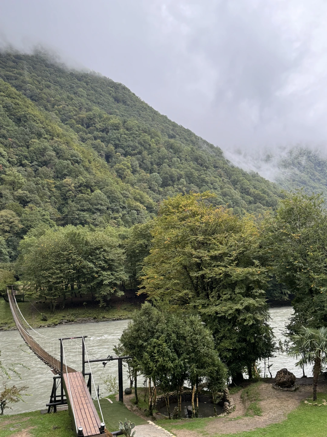 Добрый день!