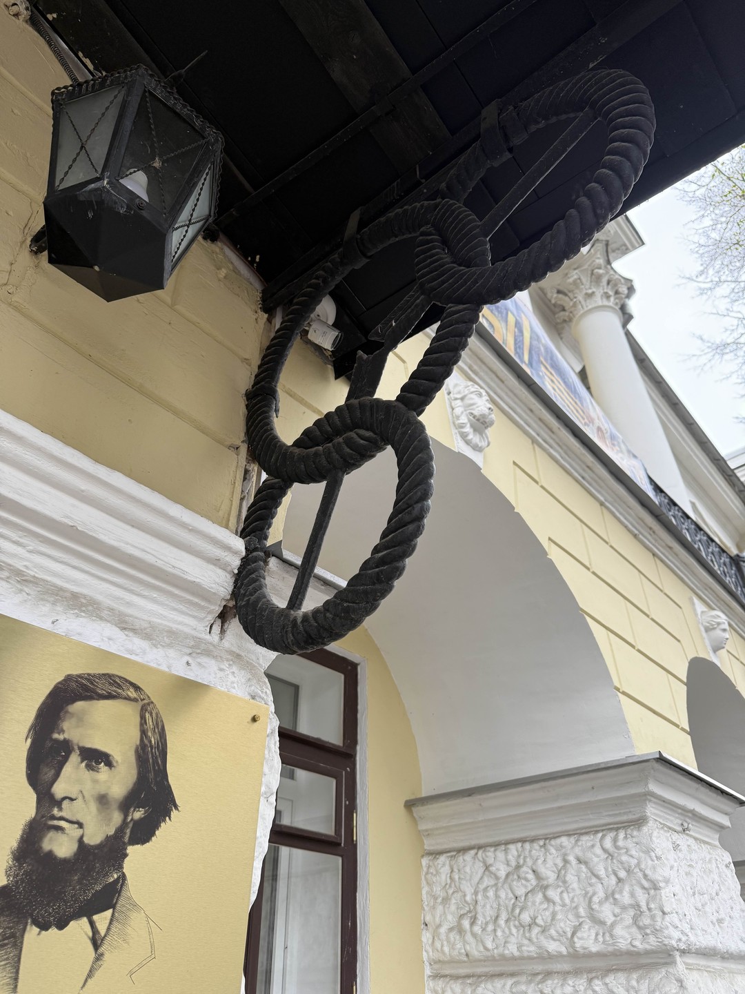 Добро пожаловать в Ярославль (Дмитрий)