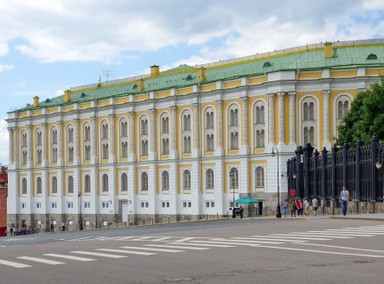 Фото достопримечательности: Оружейная палата