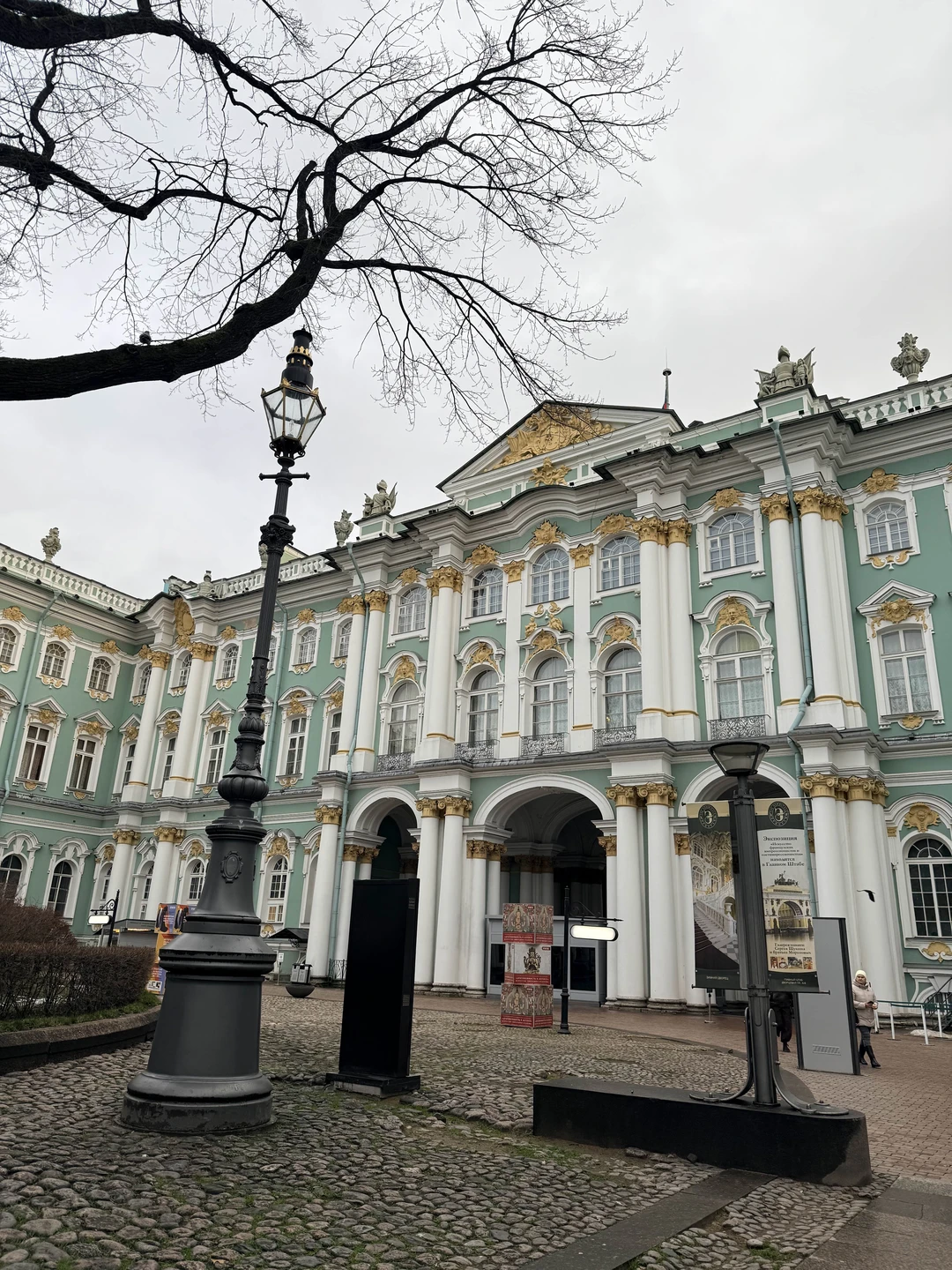 Первый раз были в Эрмитаже и не пожалели, что взяли экскурсию!