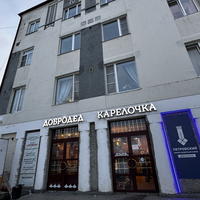 Фото отзыва 6: экскурсия "Сортавала через призму национального карельского костюма"