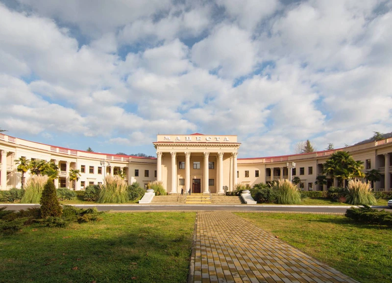 Фото отзыва 2: экскурсия "По сталинским местам Сочи"