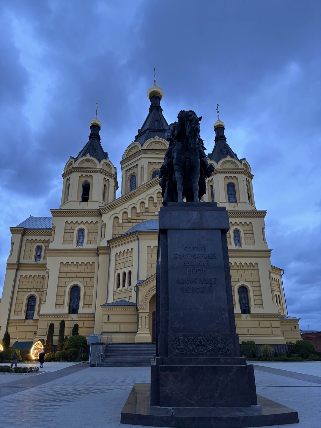 Групповая экскурсия по Нижнему Новгороду в час вечерний (Ольгп)