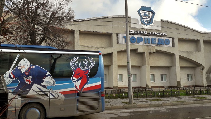 Соцгород в Нижнем Новгороде