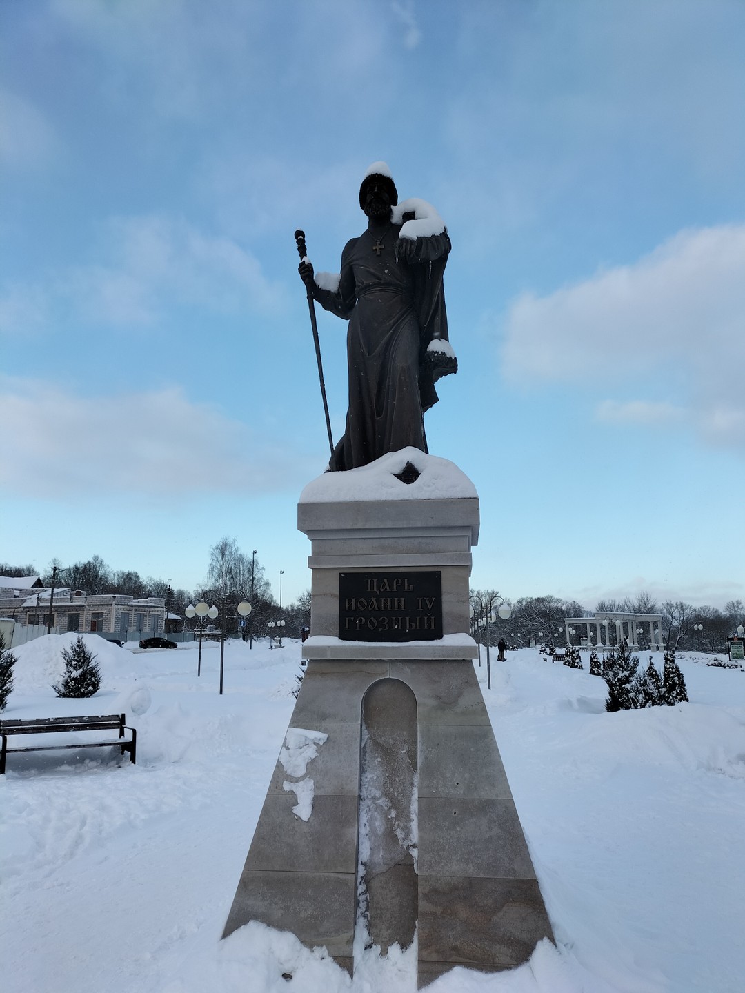 Знакомьтесь, Александров (Сергей)