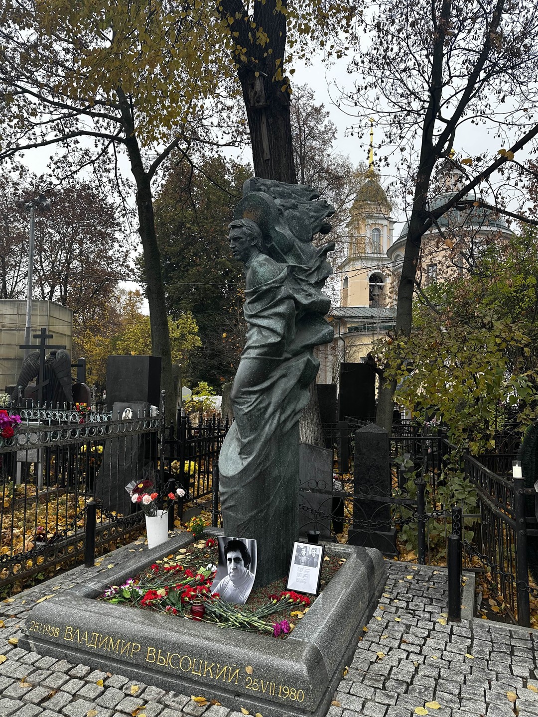 Вечные голоса Ваганьковского (ДИАС)