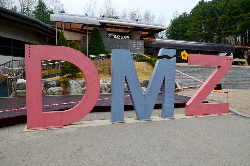 Побывать на границе: поездка в DMZ