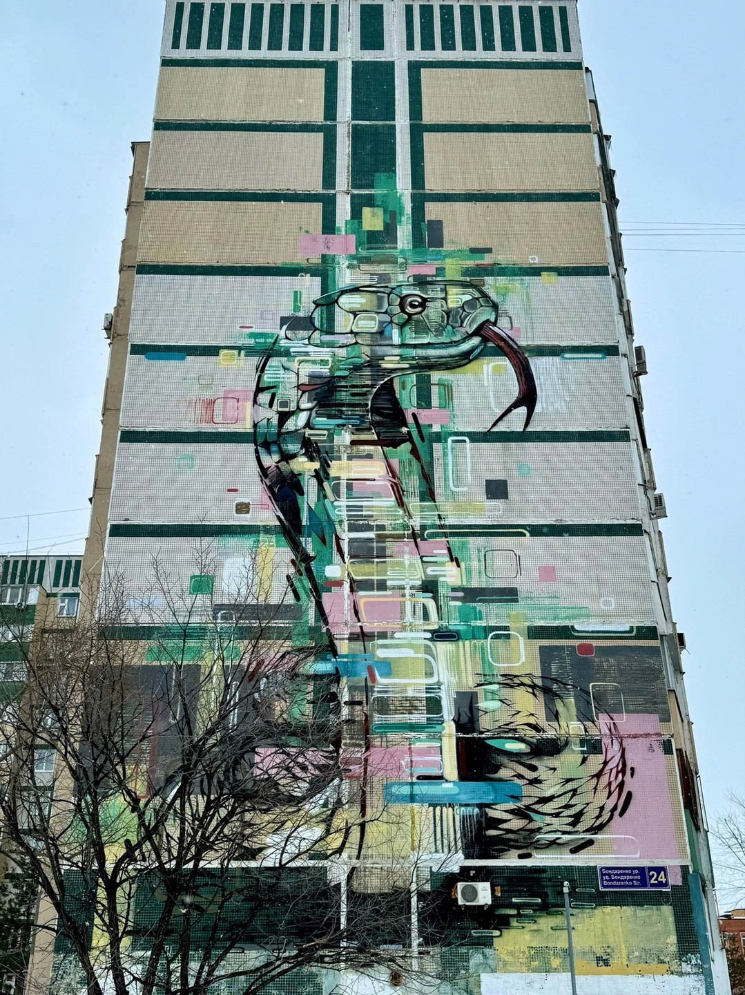 Граффити в Казани это особый вид искусства. В отличие от других городов России, здесь уличные художники