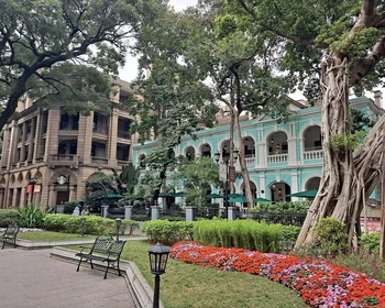 Гуанчжоу - столица провинции Гуандун