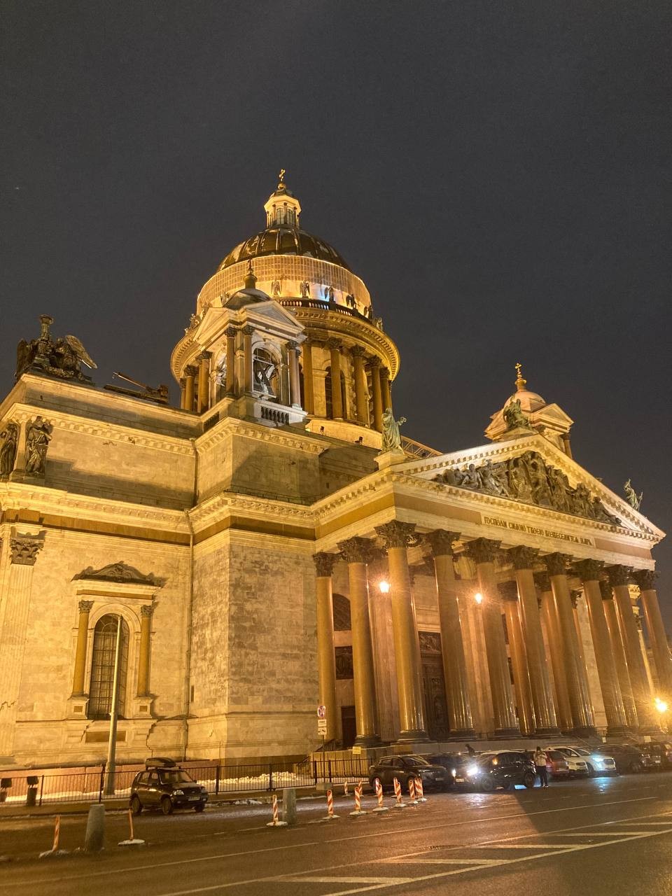 Вечерний Санкт-Петербург - от создания до современности (Руслан)