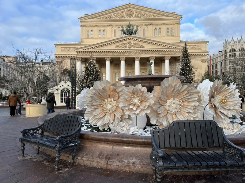 Городской квест: «Москва, я люблю тебя…»