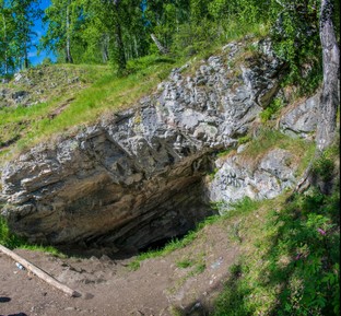 Фото достопримечательности: Пещера Смолинская