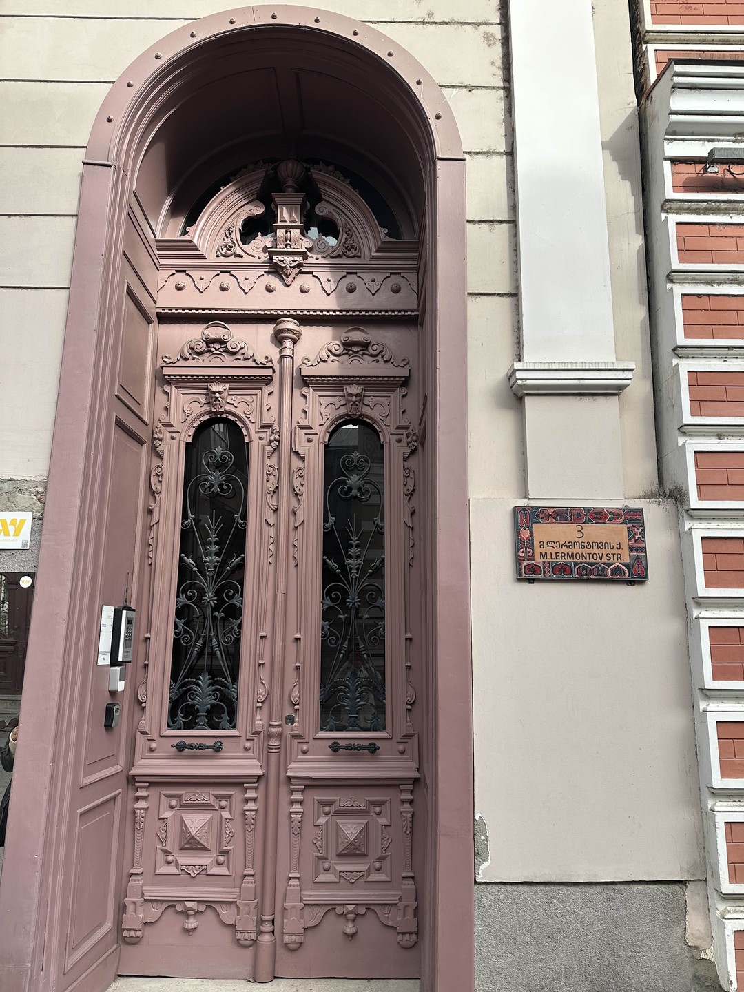 Понравилось все на 100%. Красивый маршрут, живые интересные рассказы, приятная красивая женщина Мария. Очень колоритная, вкусная