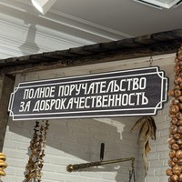 reviews img