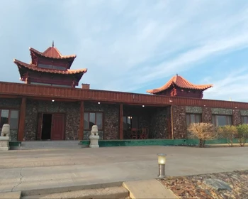 Монастырь Онгийн-хийд