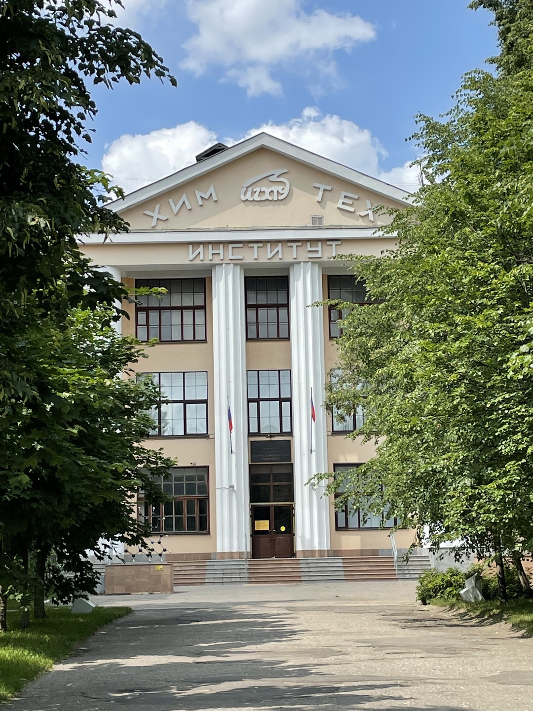 Большое спасибо Марине за прекрасную экскурсию. Вспоминаем с большим удовольствием время, проведённое в Иваново, замечательную прогулку