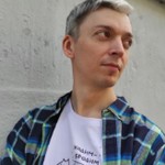 гид